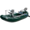 Outcast PAC 1300 Self-Bailing Raft