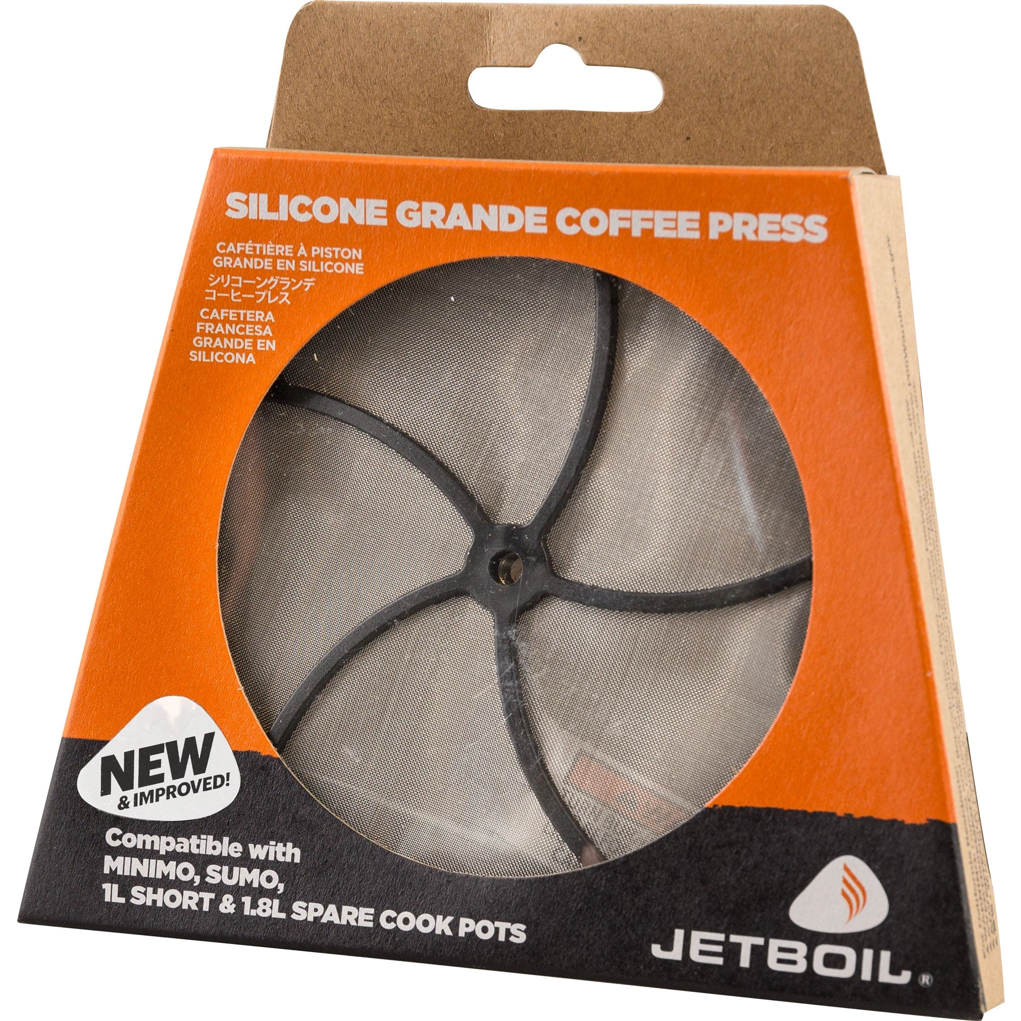 Jetboil Grande Silicone Coffee Press 3 Jetboil Grande Silicone Coffee Press - Image 3